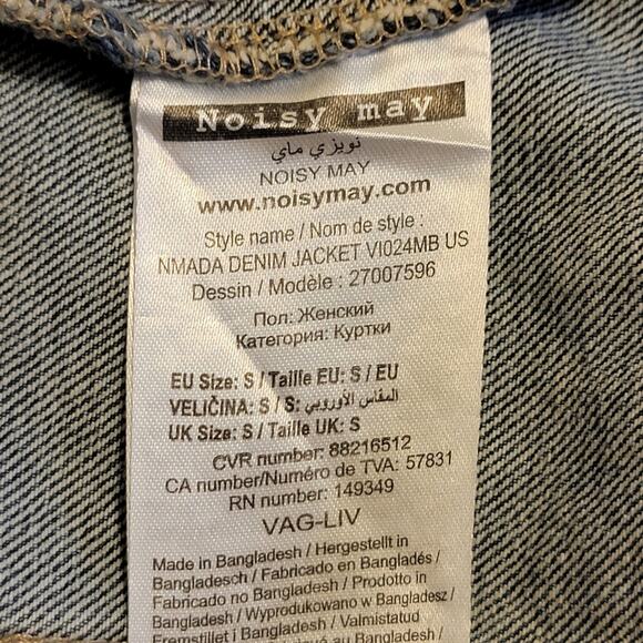 Noisy May Distressed Denim Jacket Blue Medium Wash Classic Trendy Streetwear S - Picture 12 of 14